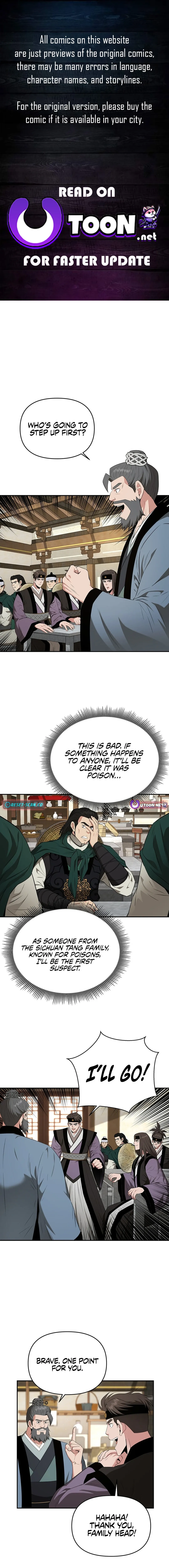 The World’s Best Kunlun Tavern — Chapter 44 — page 1