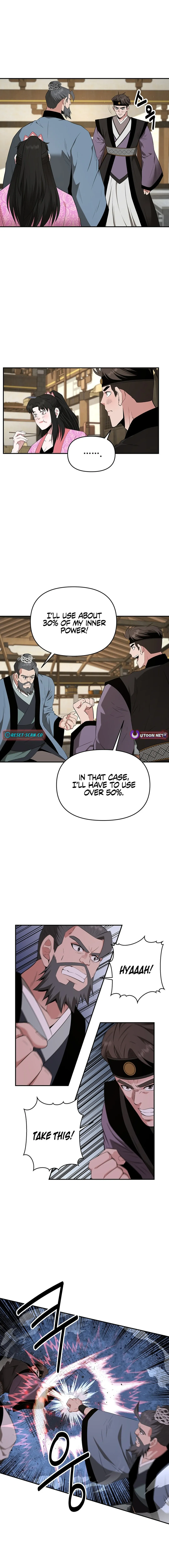 The World’s Best Kunlun Tavern — Chapter 44 — page 2