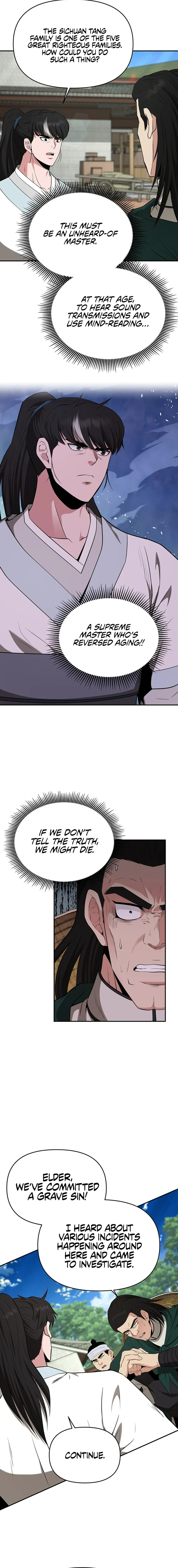 The World’s Best Kunlun Tavern — Chapter 44 — page 6