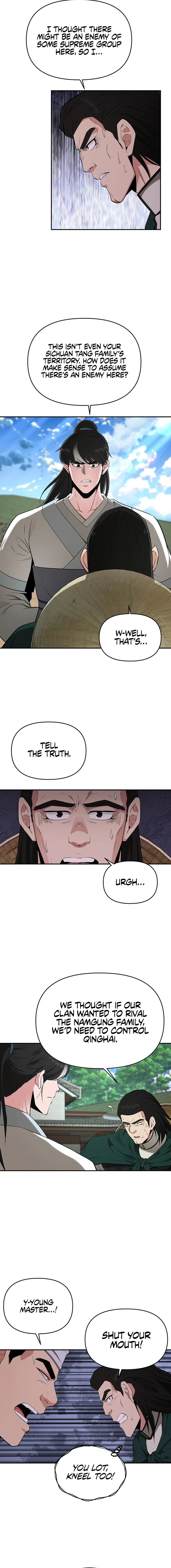The World’s Best Kunlun Tavern — Chapter 44 — page 7