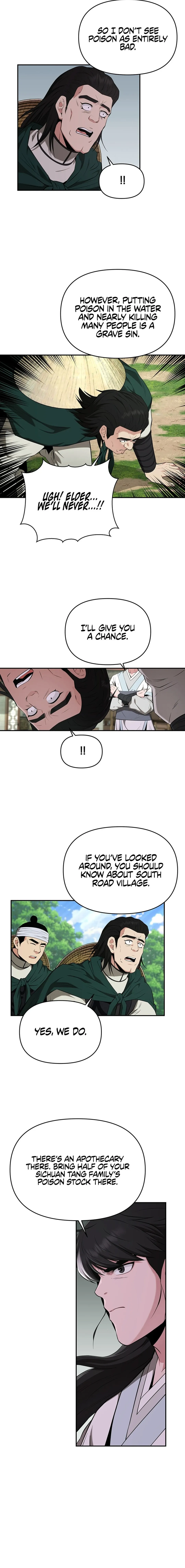 The World’s Best Kunlun Tavern — Chapter 44 — page 9