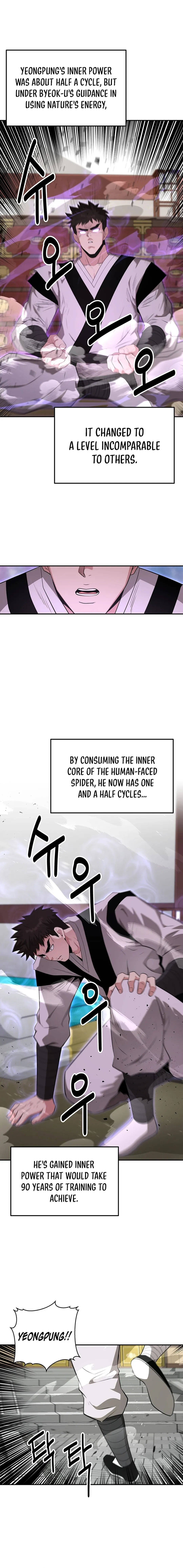 The World’s Best Kunlun Tavern — Chapter 44 — page 12