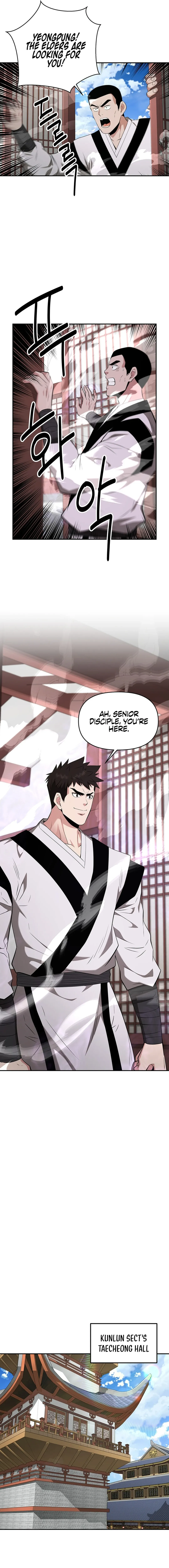 The World’s Best Kunlun Tavern — Chapter 44 — page 13