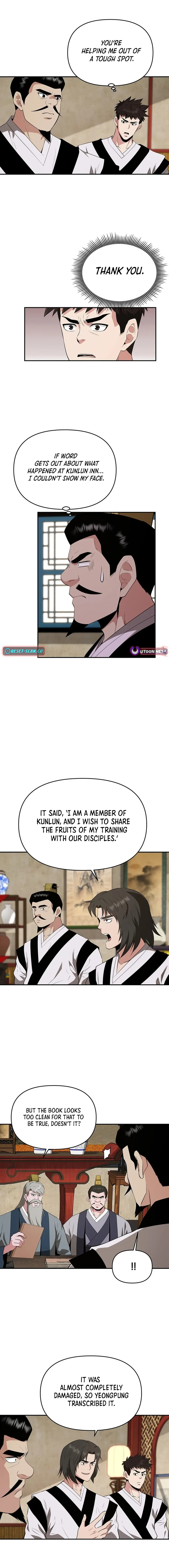 The World’s Best Kunlun Tavern — Chapter 45 — page 2