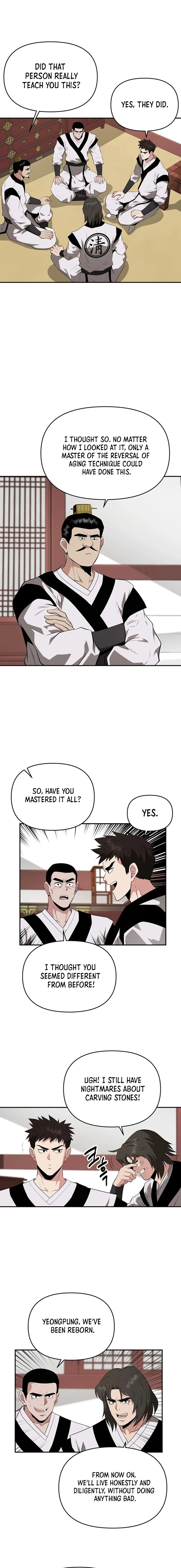 The World’s Best Kunlun Tavern — Chapter 45 — page 4