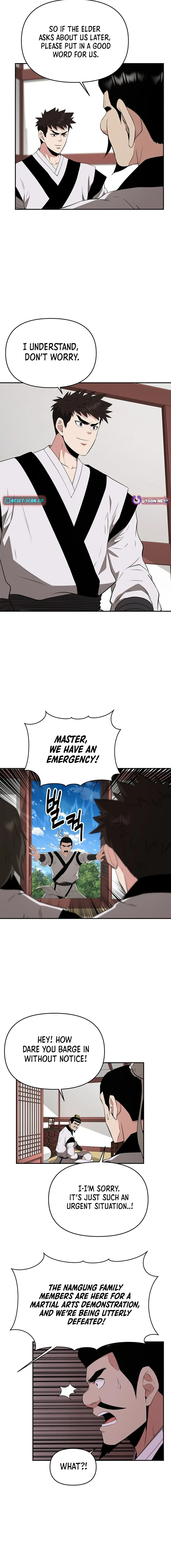 The World’s Best Kunlun Tavern — Chapter 45 — page 5