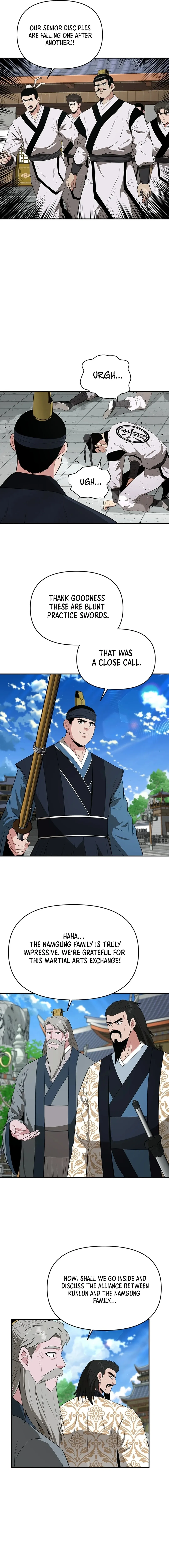 The World’s Best Kunlun Tavern — Chapter 45 — page 6