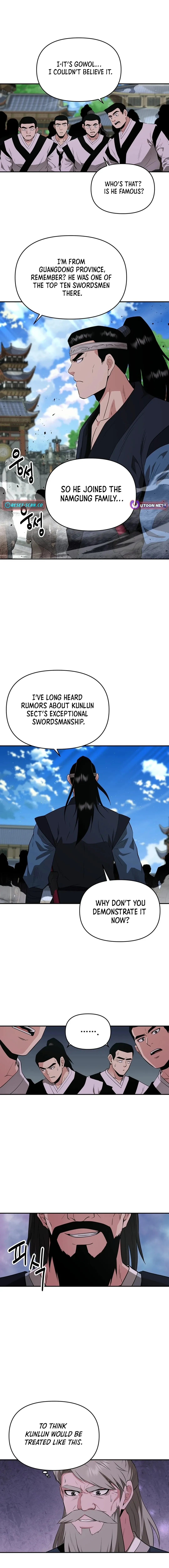 The World’s Best Kunlun Tavern — Chapter 45 — page 8