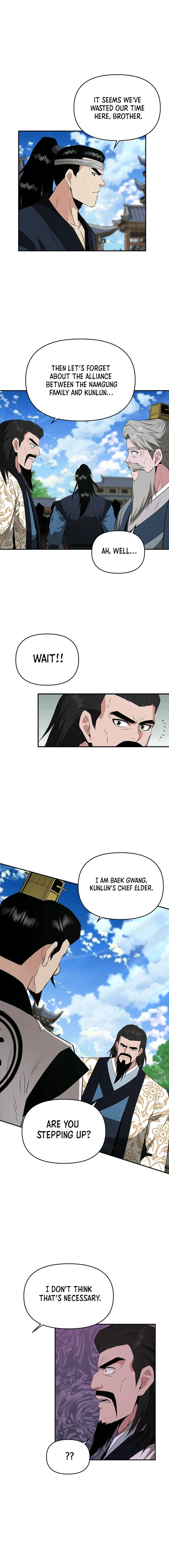 The World’s Best Kunlun Tavern — Chapter 45 — page 9