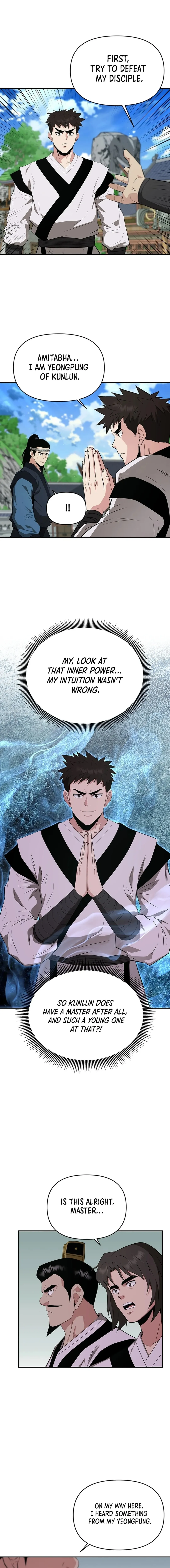 The World’s Best Kunlun Tavern — Chapter 45 — page 10
