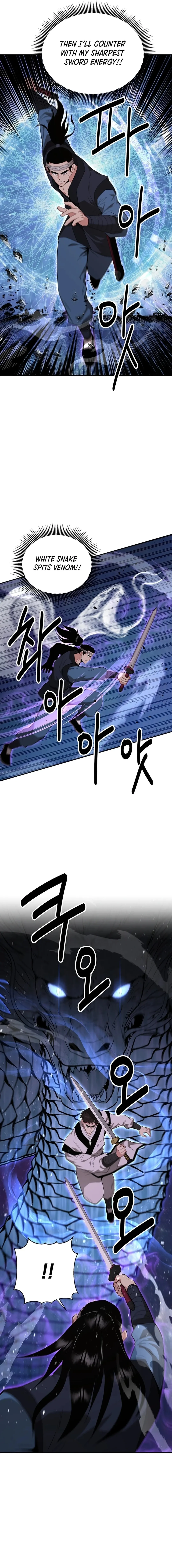 The World’s Best Kunlun Tavern — Chapter 45 — page 14