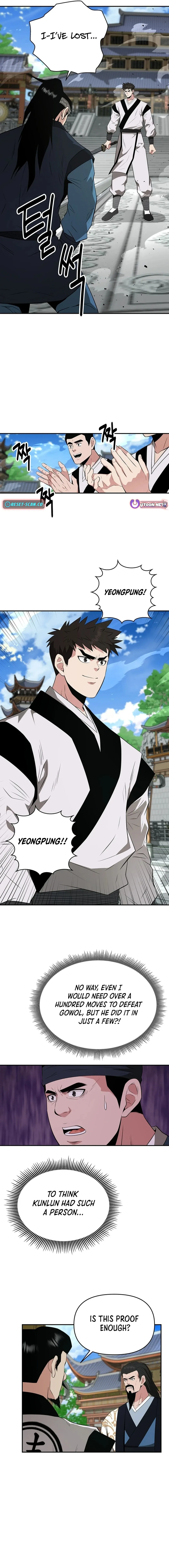 The World’s Best Kunlun Tavern — Chapter 45 — page 16