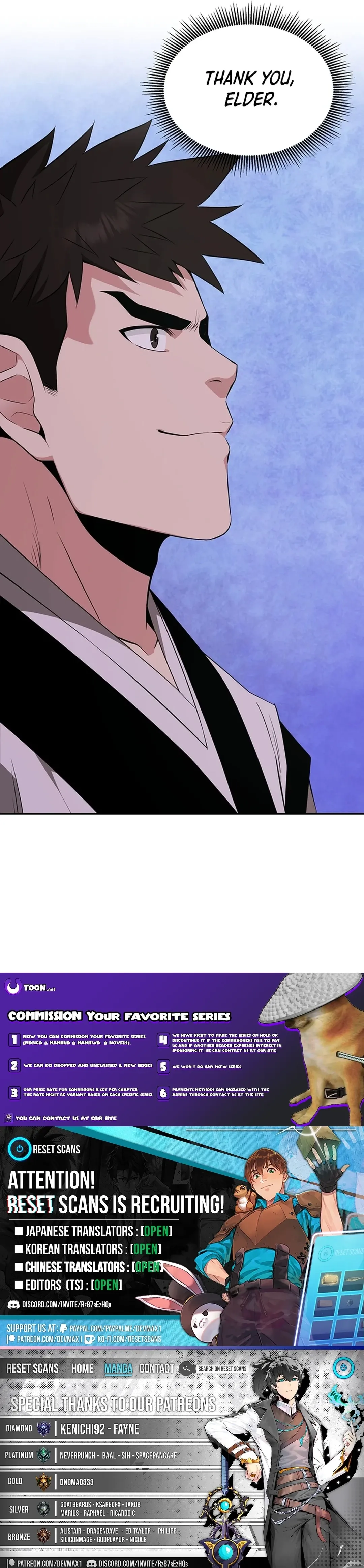 The World’s Best Kunlun Tavern — Chapter 45 — page 18