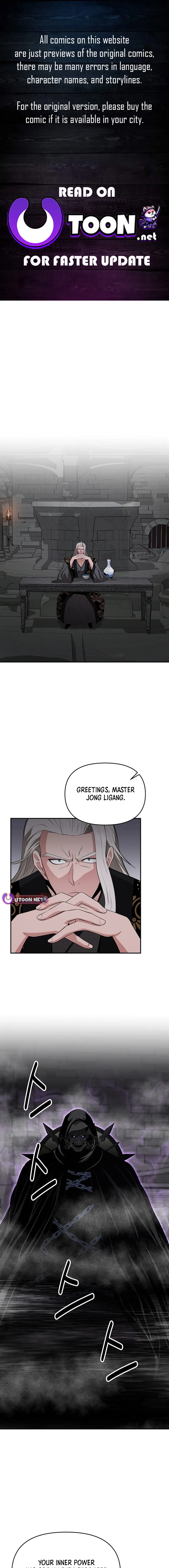 The World’s Best Kunlun Tavern — Chapter 46 — page 1