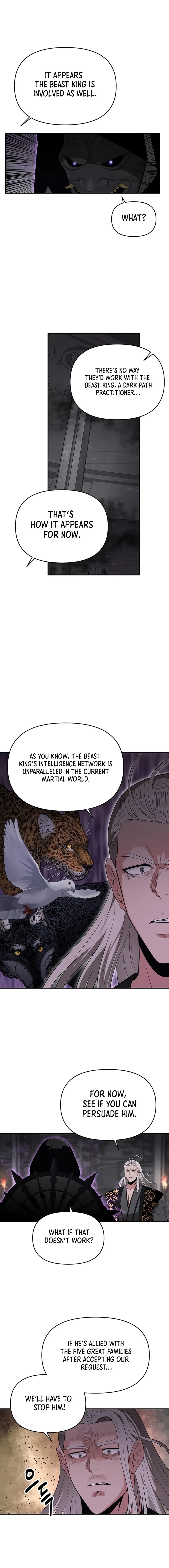 The World’s Best Kunlun Tavern — Chapter 46 — page 3