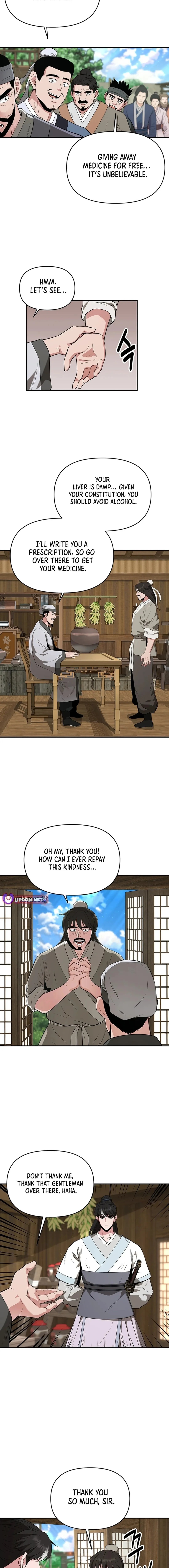 The World’s Best Kunlun Tavern — Chapter 46 — page 5