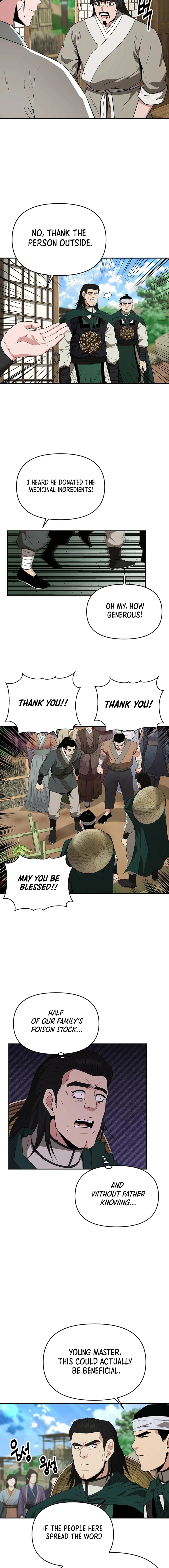 The World’s Best Kunlun Tavern — Chapter 46 — page 6