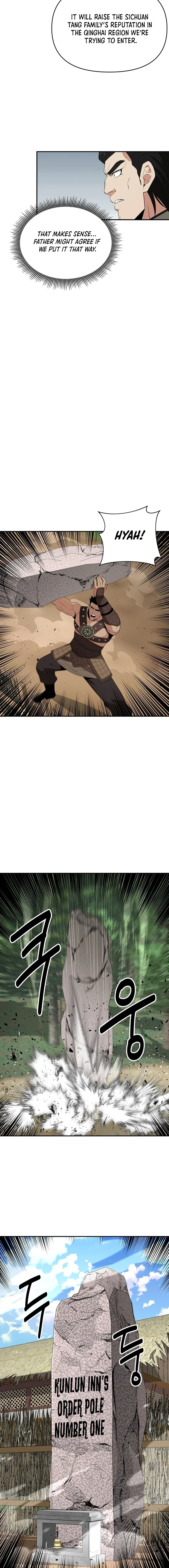 The World’s Best Kunlun Tavern — Chapter 46 — page 7