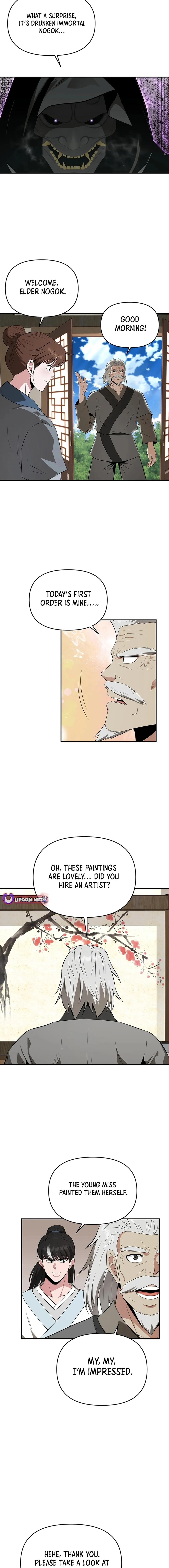 The World’s Best Kunlun Tavern — Chapter 46 — page 14