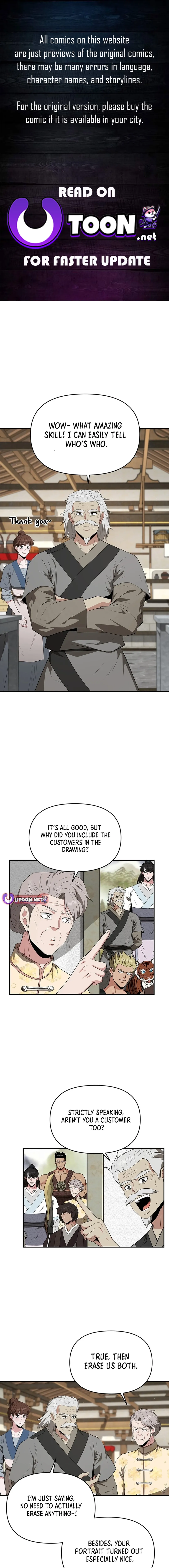 The World’s Best Kunlun Tavern — Chapter 47 — page 1
