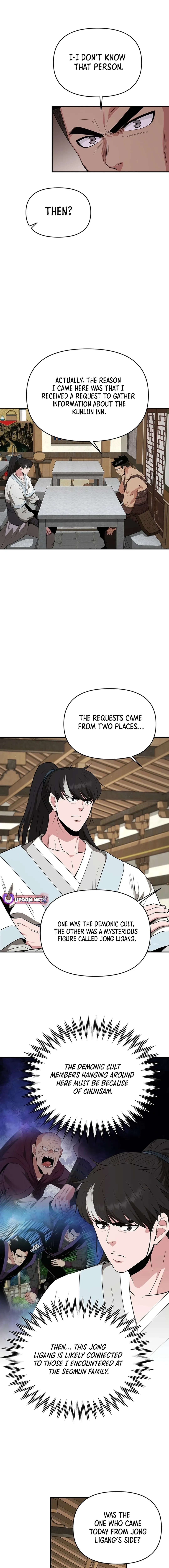 The World’s Best Kunlun Tavern — Chapter 47 — page 13
