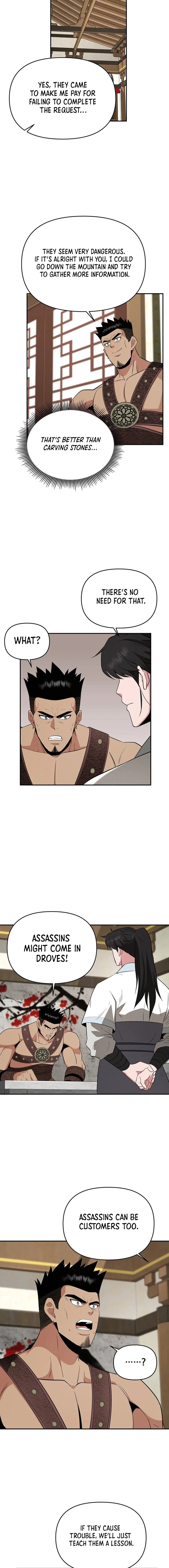 The World’s Best Kunlun Tavern — Chapter 47 — page 14