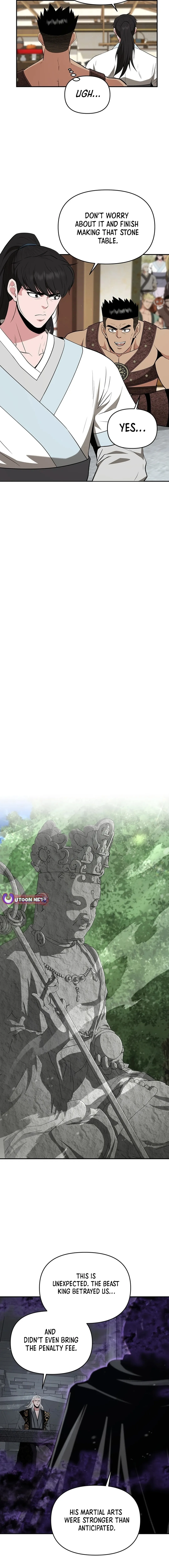 The World’s Best Kunlun Tavern — Chapter 47 — page 15