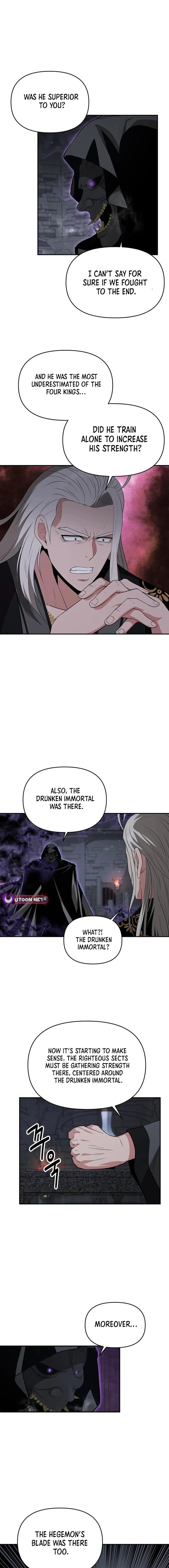The World’s Best Kunlun Tavern — Chapter 47 — page 16