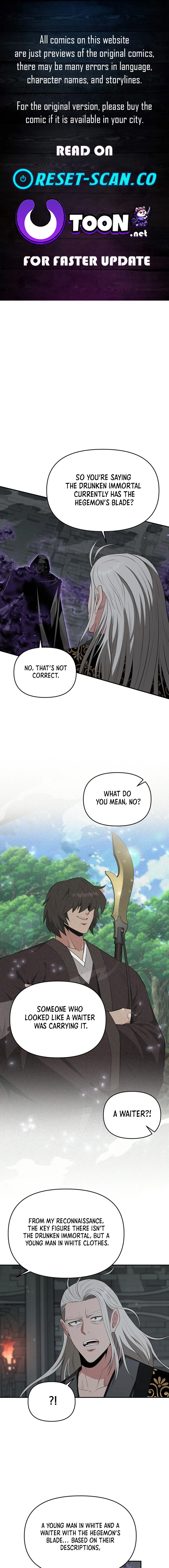 The World’s Best Kunlun Tavern — Chapter 48 — page 1