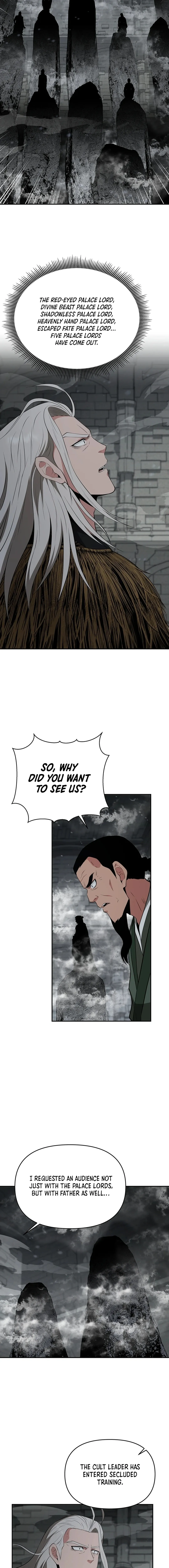 The World’s Best Kunlun Tavern — Chapter 48 — page 13