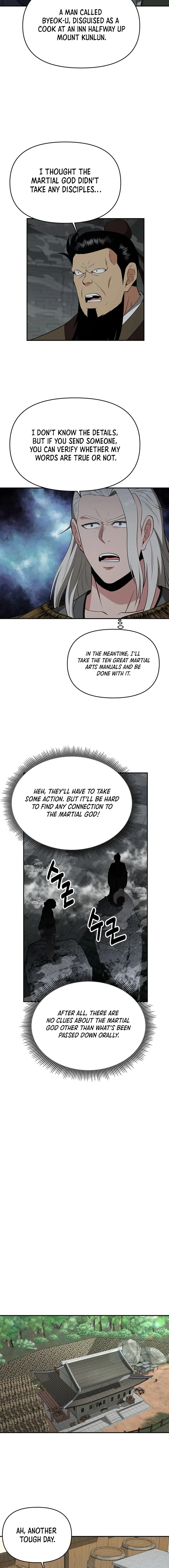 The World’s Best Kunlun Tavern — Chapter 48 — page 15