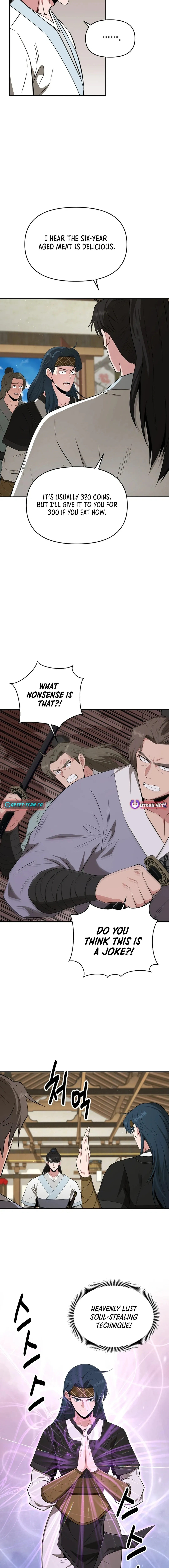 The World’s Best Kunlun Tavern — Chapter 49 — page 2