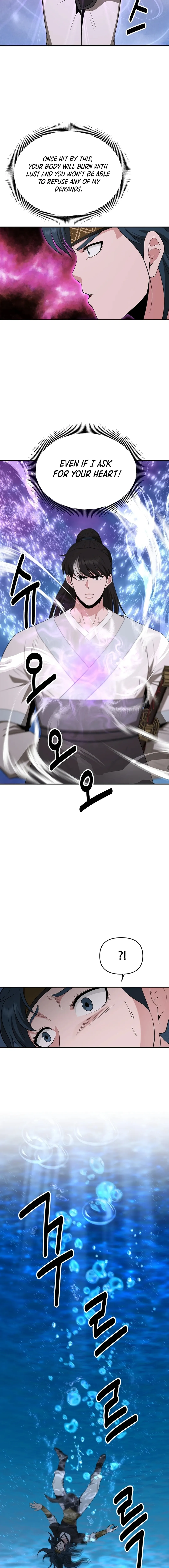 The World’s Best Kunlun Tavern — Chapter 49 — page 3