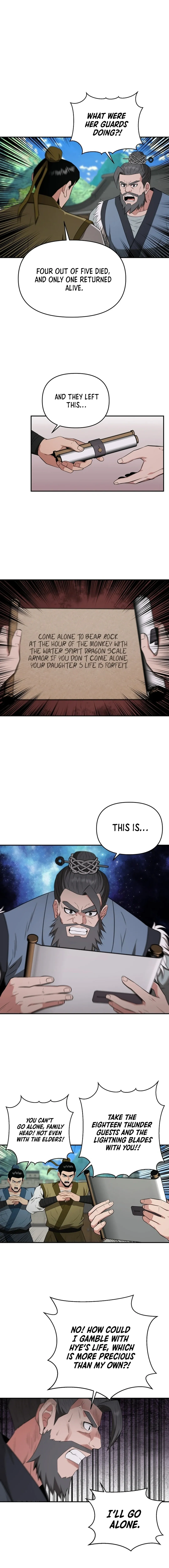 The World’s Best Kunlun Tavern — Chapter 49 — page 11