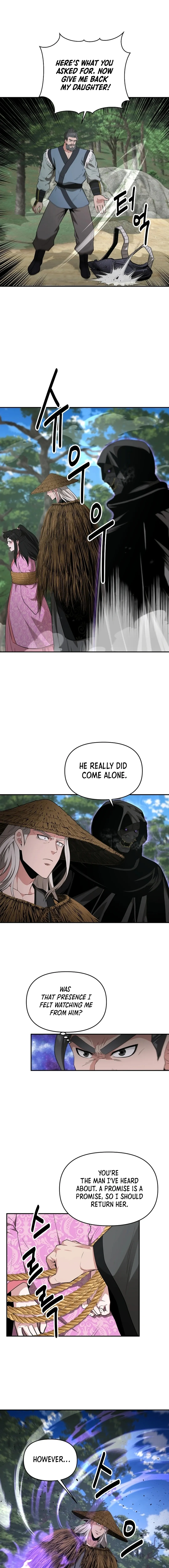 The World’s Best Kunlun Tavern — Chapter 49 — page 14