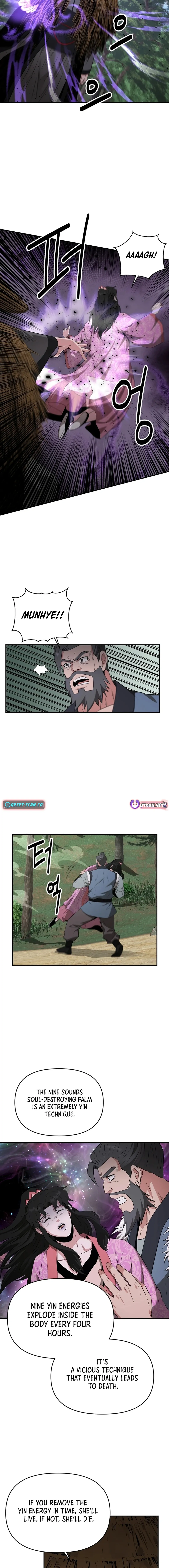 The World’s Best Kunlun Tavern — Chapter 49 — page 15