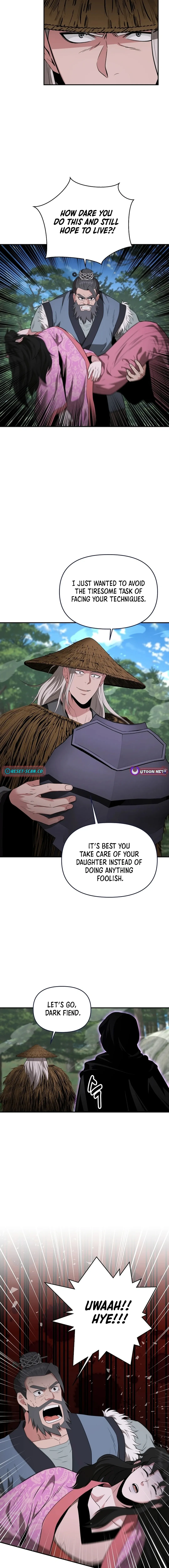 The World’s Best Kunlun Tavern — Chapter 49 — page 16