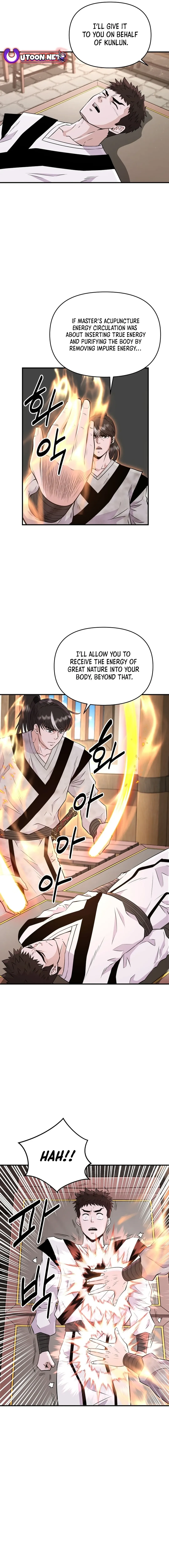 The World’s Best Kunlun Tavern — Chapter 5 — page 7