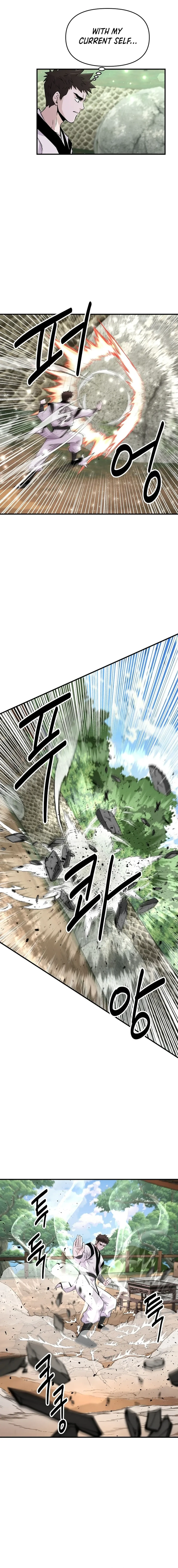 The World’s Best Kunlun Tavern — Chapter 5 — page 12