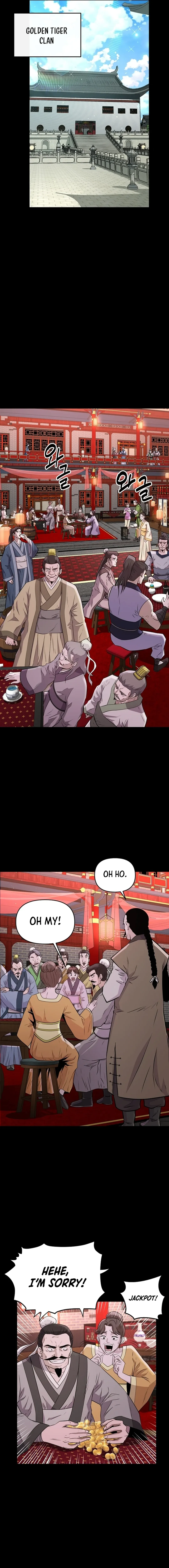 The World’s Best Kunlun Tavern — Chapter 5 — page 15