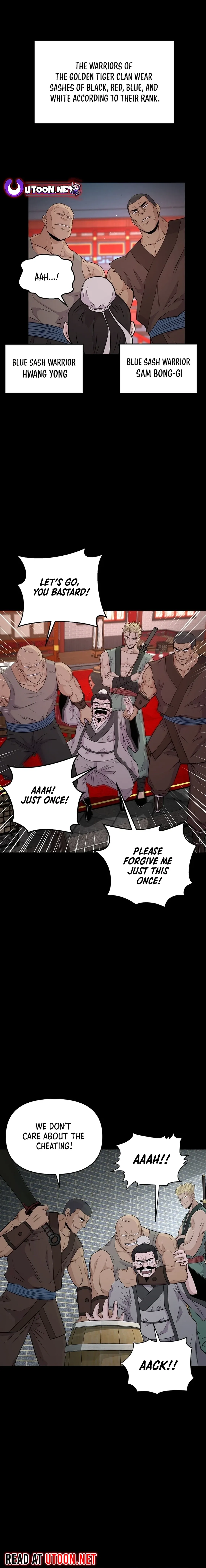 The World’s Best Kunlun Tavern — Chapter 5 — page 17