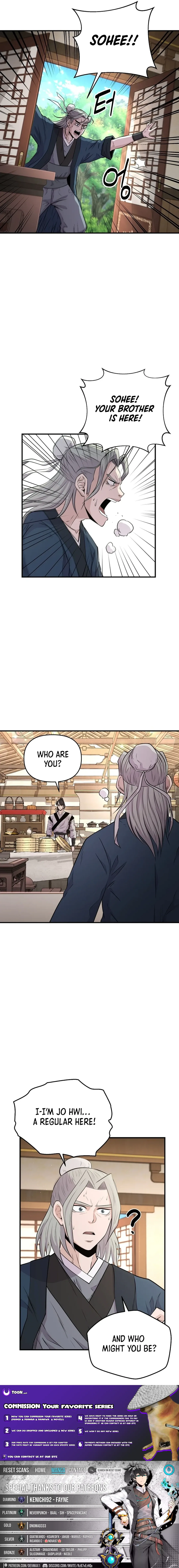 The World’s Best Kunlun Tavern — Chapter 5 — page 20