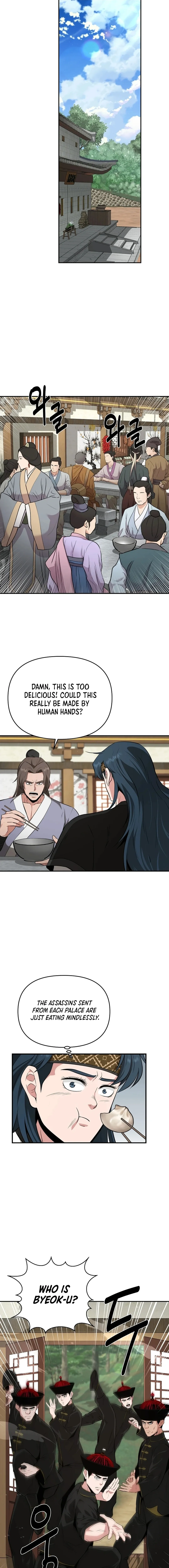 The World’s Best Kunlun Tavern — Chapter 50 — page 3