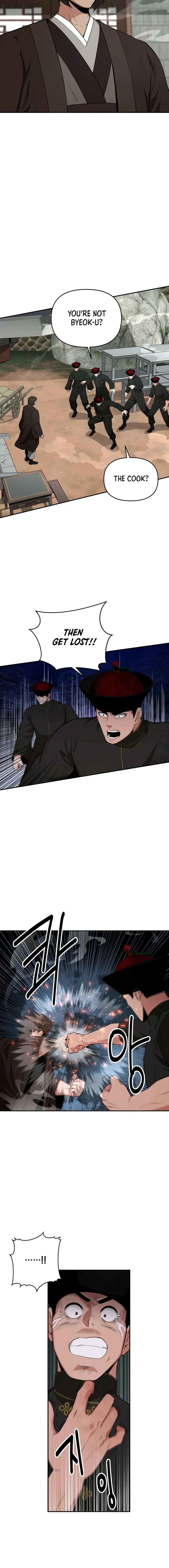 The World’s Best Kunlun Tavern — Chapter 50 — page 6