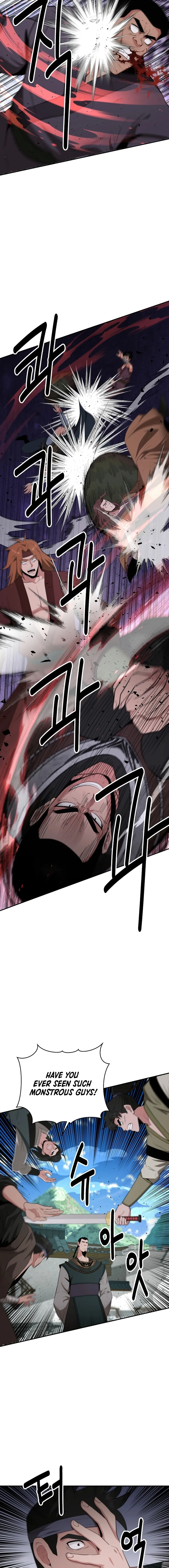 The World’s Best Kunlun Tavern — Chapter 50 — page 13