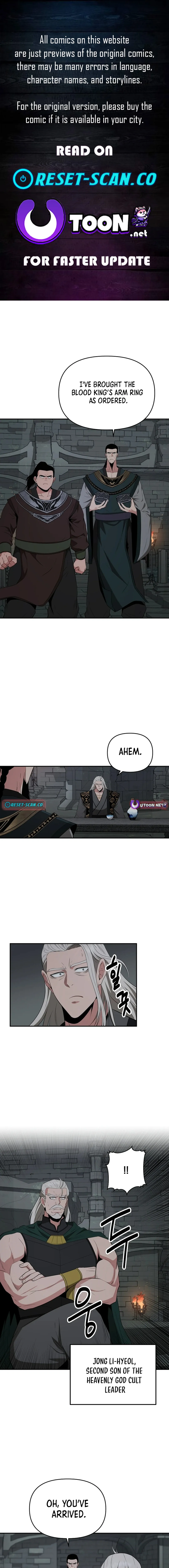 The World’s Best Kunlun Tavern — Chapter 51 — page 1