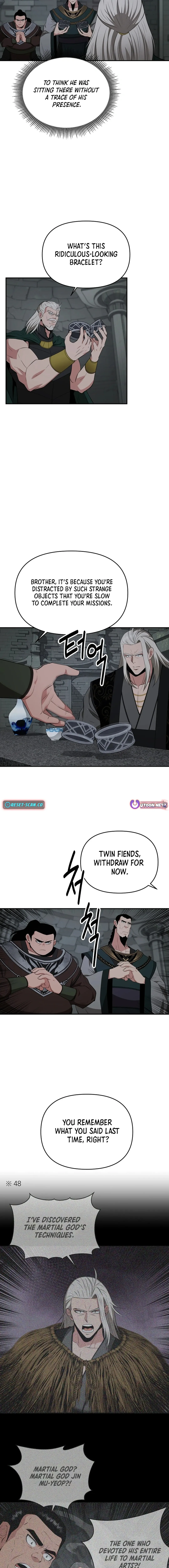 The World’s Best Kunlun Tavern — Chapter 51 — page 2