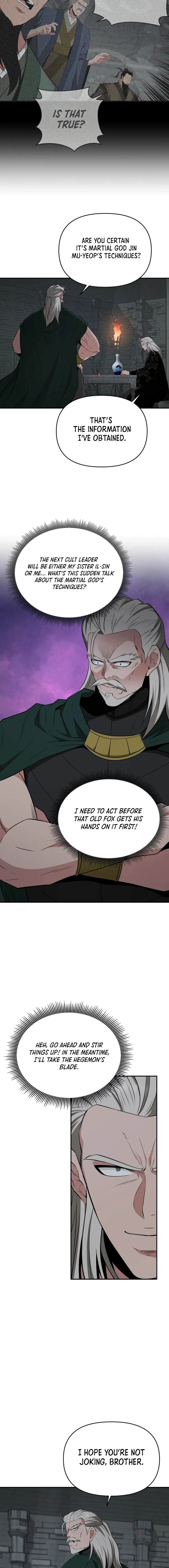 The World’s Best Kunlun Tavern — Chapter 51 — page 3