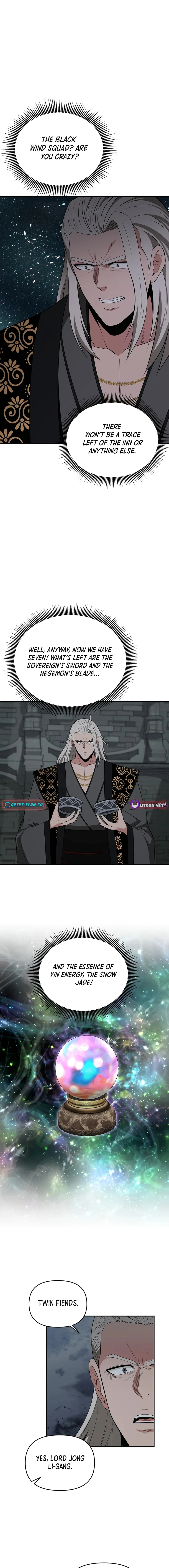 The World’s Best Kunlun Tavern — Chapter 51 — page 5
