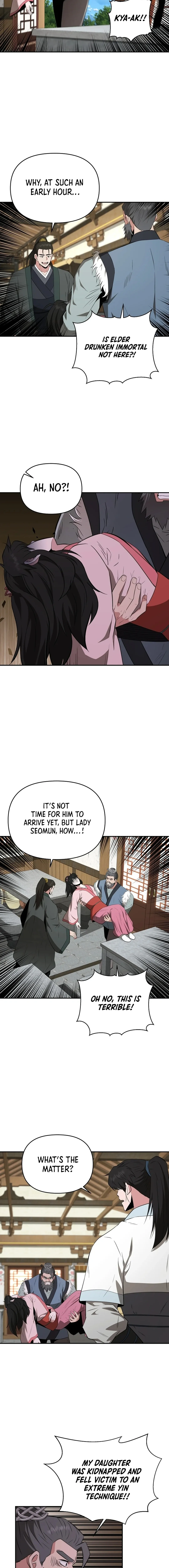 The World’s Best Kunlun Tavern — Chapter 51 — page 7